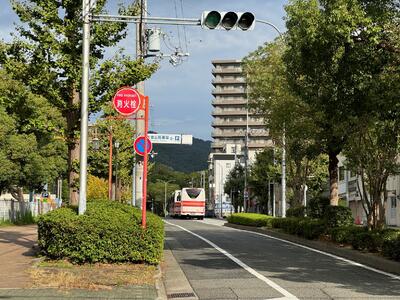 伊丹空港へ向けて出発